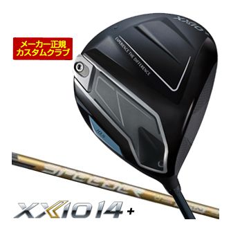 [SALE価格] ゼクシオ14+ ドライバー フジクラ Speeder NX GOLD シャフト 特注カスタムクラブ 60,984円