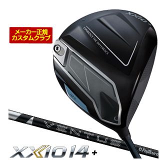 20％OFFクーポン対象！特注カスタムクラブ ゼクシオ 14+ ドライバー フジクラ 24 Ventus BLACK シャフト