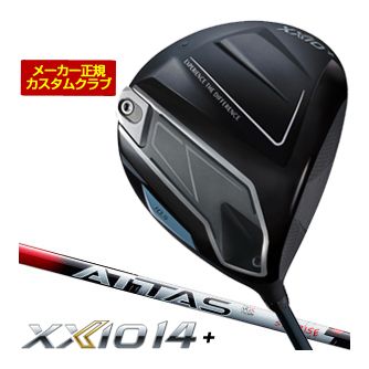 [SALE価格] ゼクシオ14+ ドライバー UST Mamiya ATTAS RX SUNRISE RED シャフト 特注カスタムクラブ