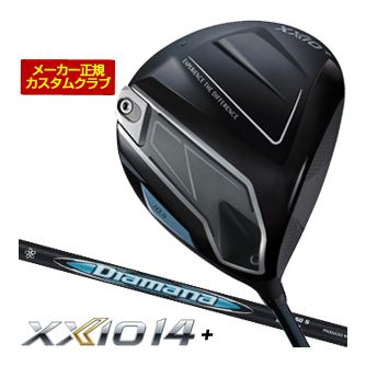 20％OFFクーポン対象！特注カスタムクラブ ゼクシオ 14+ ドライバー Diamana ZXi 50 シャフト