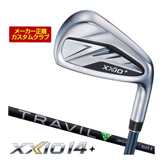 [SALE価格] ゼクシオ14+ アイアン フジクラ TRAVIL シャフト 単品[＃5、＃6、＃7、＃8、＃9、PW、AW、SW] 特注カスタムクラブ