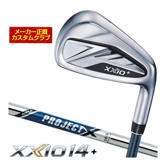 [SALE価格] ゼクシオ14+ アイアン ライフル PROJECT X シャフト 4本セット[＃7-P] 特注カスタムクラブ
