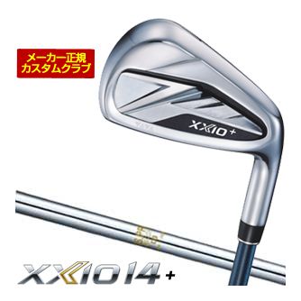 [SALE価格] ゼクシオ14+ アイアン NS PRO 850GH シャフト 単品[＃5、＃6、＃7、＃8、＃9、PW、AW、SW] 特注カスタムクラブ