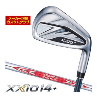 [SALE価格] ゼクシオ14+ アイアン NS PRO MODUS3 SYSTEM3 TOUR125 シャフト 4本セット[＃7-P] 特注カスタムクラブ