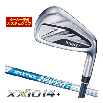 [SALE価格] ゼクシオ14+ アイアン NS PRO ZELOS 6 シャフト 4本セット[＃7-P] 特注カスタムクラブ