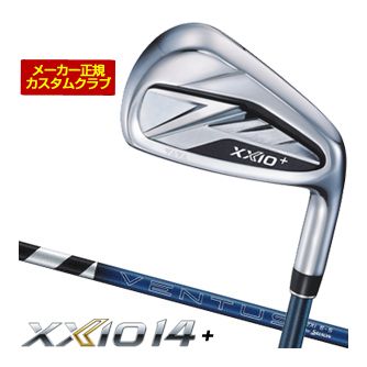 [SALE価格] ゼクシオ14+ アイアン Diamana ZXi for IRON シャフト 4本セット[＃7-P] 特注カスタムクラブ