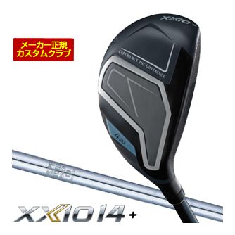 [SALE価格] ゼクシオ14+ ハイブリッド NS PRO 950GH UTILITY シャフト 特注カスタムクラブ