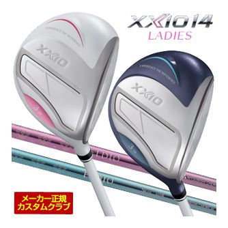 20％OFF引き換え証客体！特注カスタム野球クラブ ゼクシオ 14 レディース フェアウェイウッド 三菱 ELDIO NO.03 / NO.06 立て坑