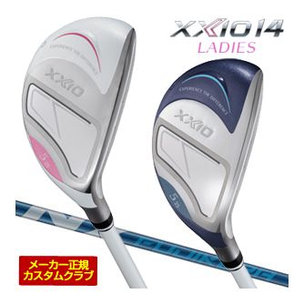 [SALE価格] ゼクシオ14 レディース ハイブリッド SPEEDER NX DST for XXIO レディス シャフト 特注カスタムクラブ