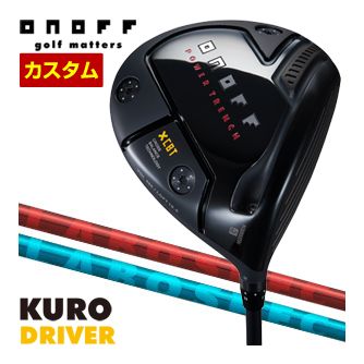 楽天市場】特注カスタムクラブ オノフ 2024 KURO ドライバー