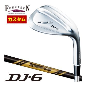 フォーティーン DJ6 ウエッジ ダイナミックゴールド ツアー イシュー ONYX BLACK シャフト 特注カスタムクラブ｜ゴルフレンジャー