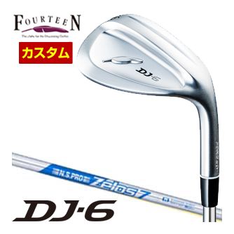 フォーティーン DJ6 ウエッジ N.S.PRO ZELOS 7 シャフト 特注カスタムクラブ｜ゴルフレンジャー