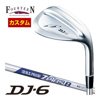フォーティーン DJ6 ウエッジ N.S.PRO ZELOS 8 シャフト 特注カスタムクラブ 18,981円