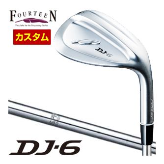 フォーティーン DJ6 ウエッジ N.S. PRO 950GH WF シャフト 特注カスタムクラブ