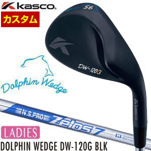 特注カスタムクラブ キャスコ DW-120G ドルフィン セミグース ブラック レディース ウエッジ N.S.PRO ZELOS7 スチールシャフト