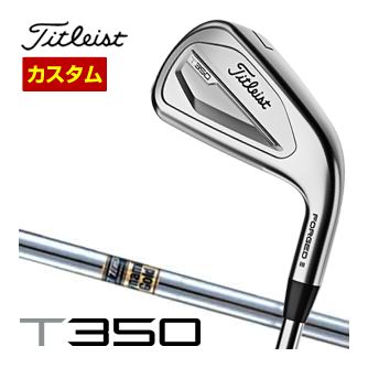 【激レア】タイトリスト T400 アイアンセット 5本 ダイナミックゴールド 激レア】タイトリスト T400 アイアンセット 5本 ダイナミック