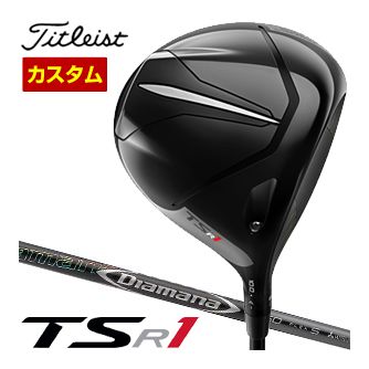 メーカー直売 タイトリスト TSR1 ドライバー 三菱 ディアマナ DF ...