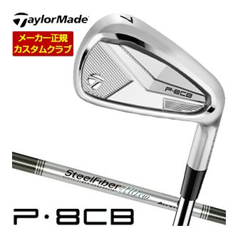 仕立て屋お手伝いさん P 8CB アイアン Aerotech Steel Fiber i 立て坑 4本仕掛ける[＃7-P] 特注カスタム野球クラブ アイアン-メンズクラブ-スポーツ・アウトドア