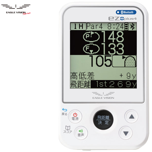 GPS ゴルフナビ リコーダー 鷲幻影 ez plus4 EV-235