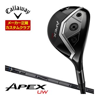 楽天市場】Callaway ゴルフ ユーティリティ エイペックス 19° APEX UW