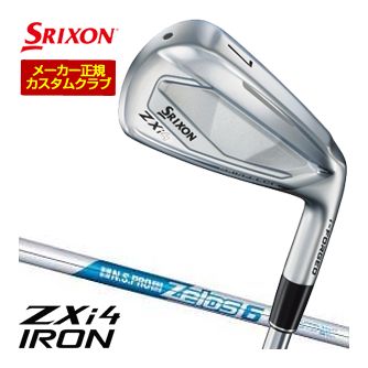 20％OFFクーポン対象！特注カスタムクラブ スリクソン ZXi4 アイアン N.S.PRO ZELOS 6 シャフト 5本セット[＃6-P]