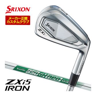 楽天市場】フォーティーン 2024 PC-3 アイアン N.S. PRO 850GH