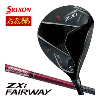 ツアーAD CQ 7S フェアウェイウッド ツアーAD CQ 7S フェアウェイウッド スリクソン ZX フェアウェイウッド