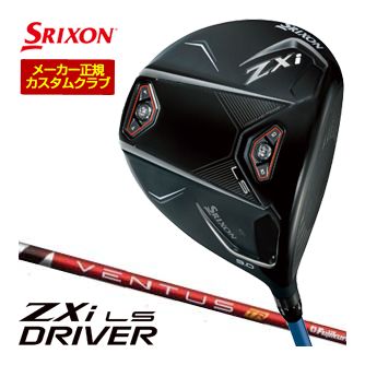 楽天市場】スリクソン ZXi TR ドライバー VENTUS ZXi6 シャフト