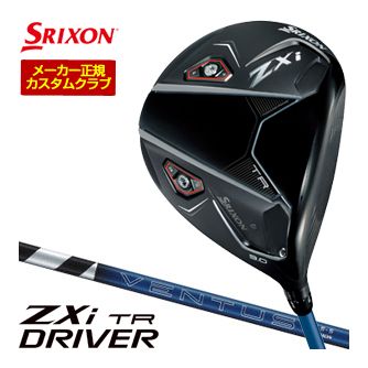 楽天市場】スリクソン ZXi TR ドライバー VENTUS ZXi6 シャフト