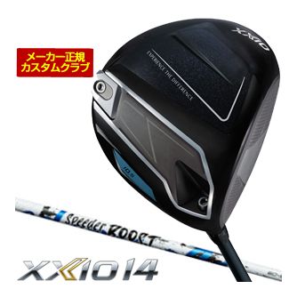 XXIO ゼクシオ 14 １番ウッド フジクラ Speeder BOOST 立て坑 特注カスタム野球クラブ ゴルフ野球クラブ