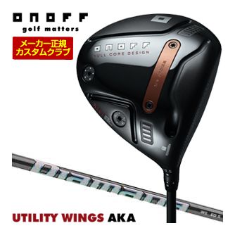 特注カスタムクラブ オノフ 2026 AKA ドライバー 三菱 ディアマナ WS シャフト 標準グリップ仕様