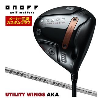 特注カスタム野球クラブ オノフ 2026 AKA １番ウッド 三菱 ディアマナ PD 立て坑 標準尺度手持ち部分遣りかた