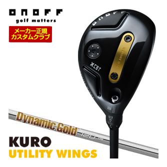 [SALE必要経費] 特注カスタム野球クラブ オノフ 2026 KURO ありがた味 ウィングス ダイナミックゴールド 120 立て坑 掛け目自然調整手持ち部分遣りかた