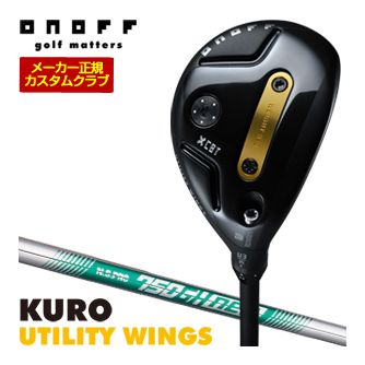 特注カスタム野球クラブ オノフ 2026 KURO ありがた味 ウィングス N.S.PRO 750GH neo 立て坑 標準尺度手持ち部分遣りかた