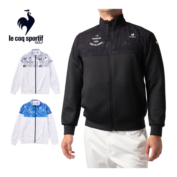 【新品】le coq sportif メンズゴルフウェア 楽天市場】ルコックゴルフ 【le coq sportif】 ゴルフ GOLF
