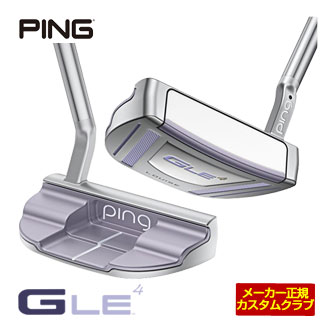 [SALE価格] ピン G Le4 レディース ルイース パター 特注カスタムクラブ