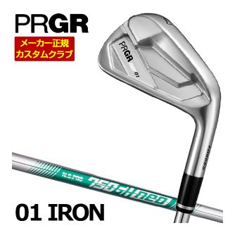 PRGR プロギア 01 アイアン N.S.PRO 750GH neo シャフト 単品[＃4、＃5、＃6、＃7、＃8、＃9、PW、GW] 特注カスタムクラブ ゴルフクラブ メンズ アイアン