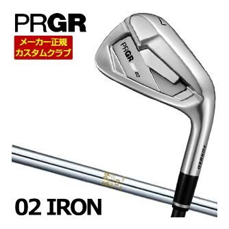 PRGR プロギア 02 アイアン N.S.PRO 850GH シャフト 単品[＃4、＃5、＃6、＃7、＃8、＃9、PW] 特注カスタムクラブ ゴルフクラブ メンズ アイアン