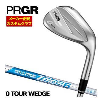 PRGR プロギア 2026 0 ツアーウェッジ N.S.PRO ZELOS 6 シャフト 特注カスタムクラブ ゴルフクラブ メンズ ウエッジ