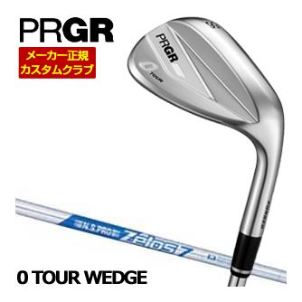PRGR プロギア 2026 0 ツアーウェッジ N.S.PRO ZELOS 7 シャフト 特注カスタムクラブ ゴルフクラブ メンズ ウエッジ