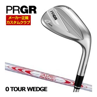 PRGR プロギア 2026 0 ツアーウェッジ N.S.PRO MODUS3 TOUR 130 シャフト 特注カスタムクラブ ゴルフクラブ メンズ ウエッジ