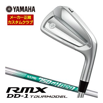 楽天市場】ヤマハ 2026年 リミックス DD1 ツアーモデル アイアン N.S.