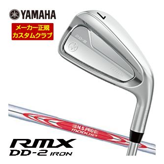 楽天市場】ヤマハ 2026年 リミックス DD2 アイアン N.S.PRO MODUS3