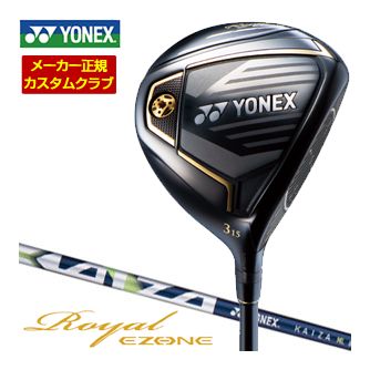 ヨネックス YONEX 2023モデル Royal イーゾーン フェアウェイウッド REXIS KAIZA-ML シャフト 特注カスタムクラブ ゴルフクラブ