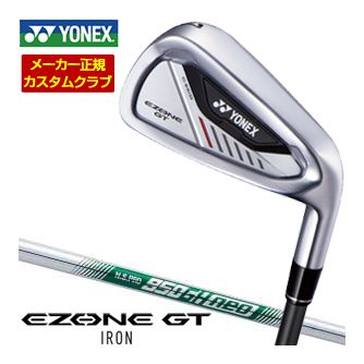 [SALE通貨価値] 特注カスタム野球クラブ ヨネックス EZONE GT アイアン N.S.PRO 950GH neo 立て坑 4本仕掛ける[＃7-P]