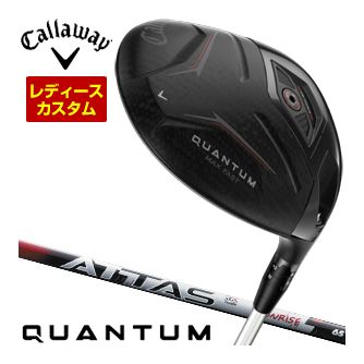 [SALE価格] キャロウェイ クアンタム マックスファスト ウィメンズ ドライバー Mamiya ATTAS RX SUNRISE RED シャフト 特注カスタムクラブ