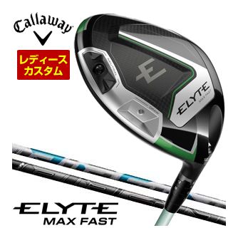 極美品 キャロウェイ EPIC MAX FAST レディース ドライバー ゴルフ 楽天市場】キャロウェイ レディース ドライバー EPIC MAX FAST