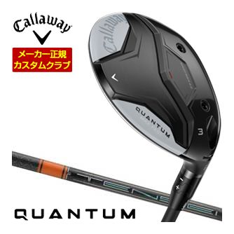 [SALE価格] キャロウェイ クアンタム マックスファスト フェアウェイウッド 三菱 TENSEI PRO ORANGE 1K シャフト 特注カスタムクラブ