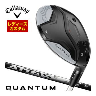 [SALE価格] キャロウェイ クアンタム マックスファスト ウィメンズ フェアウェイウッド Mamiya ATTAS RX SUNRISE BLACK シャフト 特注カスタムクラブ 42,755円