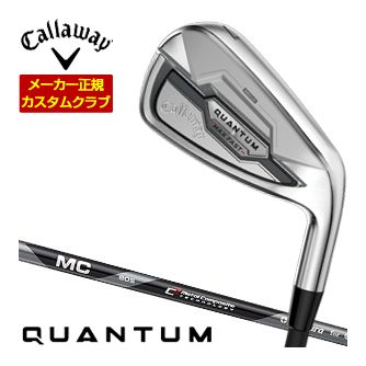 [SALE価格] Callaway キャロウェイ クアンタム マックスファスト アイアン 単品[＃5、＃6、＃7、＃8、＃9、PW、AW、GW、SW] MC70 / MC80 for Callaway シャフト 特注カスタム ゴルフクラブ 日本正規品